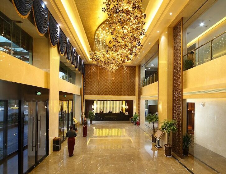هتل Yunsong International