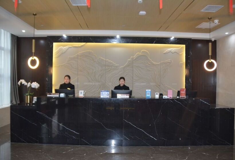 هتل Yunsong International