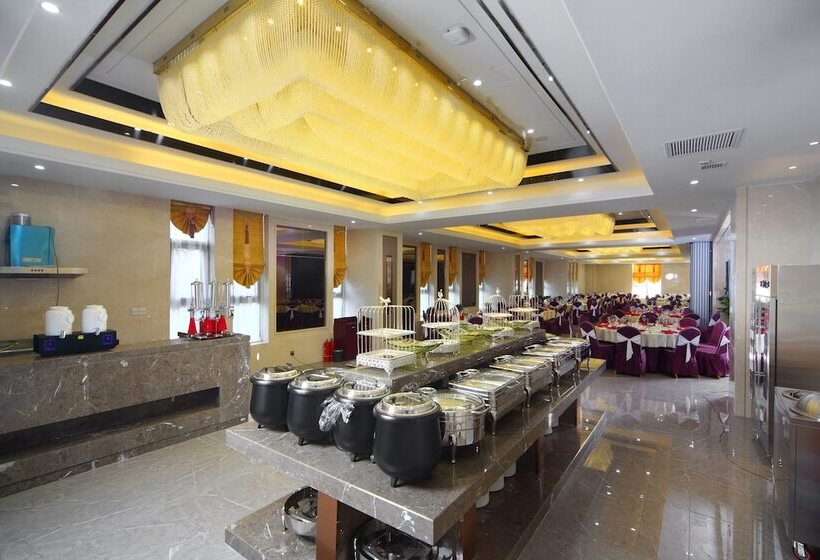هتل Yunsong International