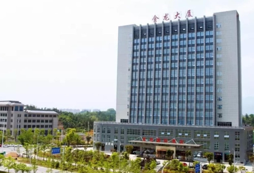 هتل Zijing International