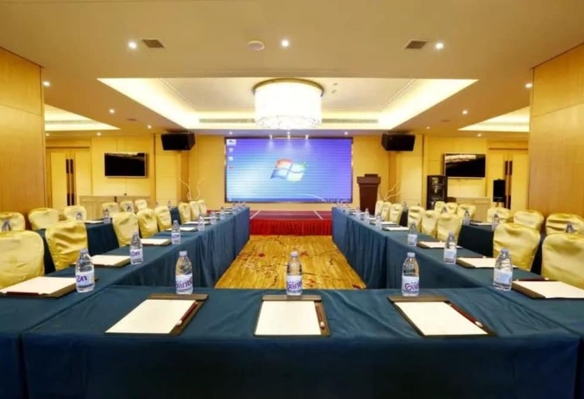 هتل Zijing International