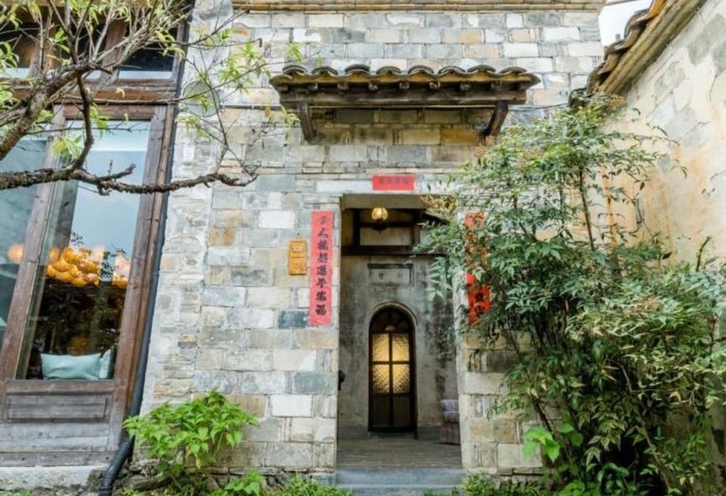 مسافرخانه Pig S Boutique Hotel Bishan
