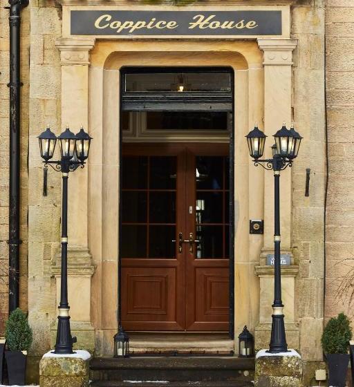 酒店 The Coppice House