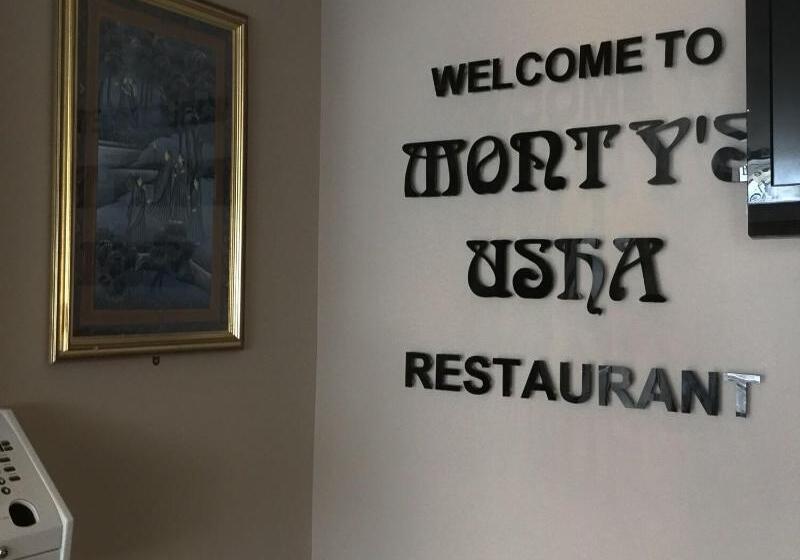 Fotos del hotel Boston Manor:  26