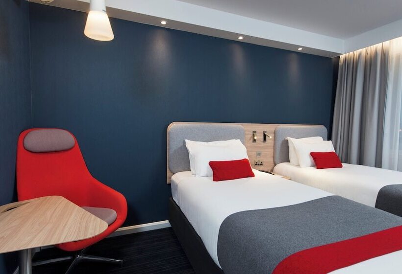 Fotos del hotel Holiday Inn Express London  Greenwich:  8