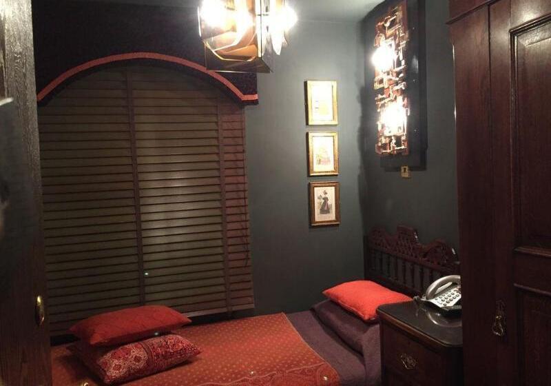 Fotos del hotel Pavilion:  23