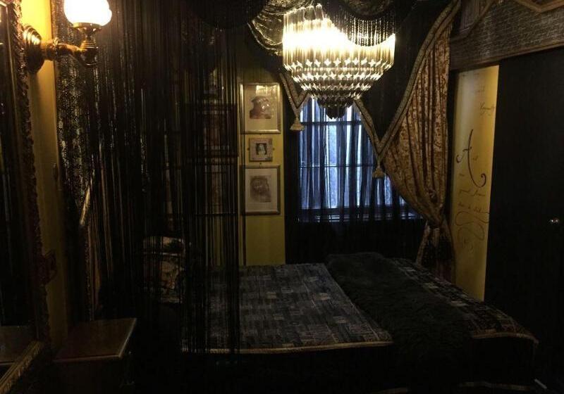 Fotos del hotel Pavilion:  32