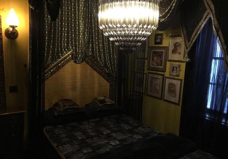 Fotos del hotel Pavilion:  2