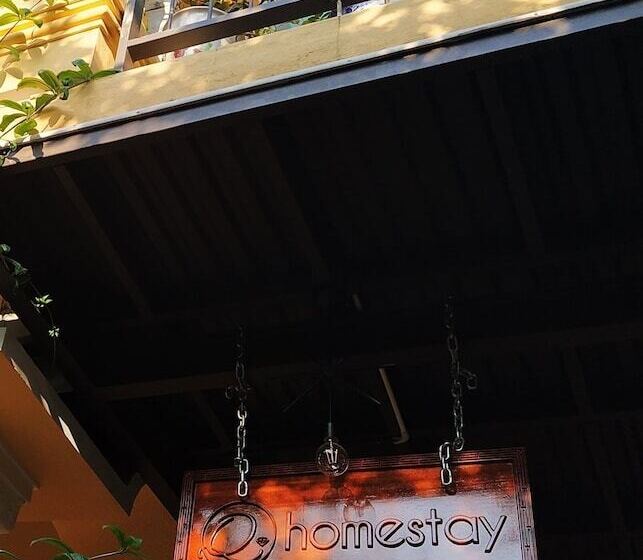 هاستل Q  Homestay Garden Villa