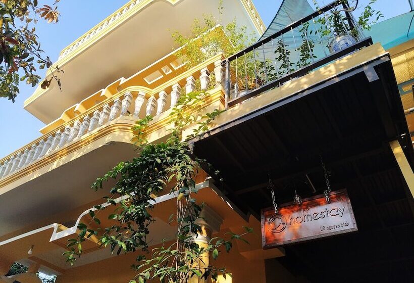 هاستل Q  Homestay Garden Villa