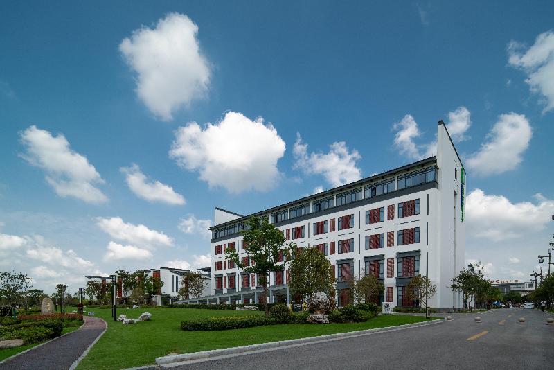 هتل Holiday Inn Express Pinghu, An Ihg