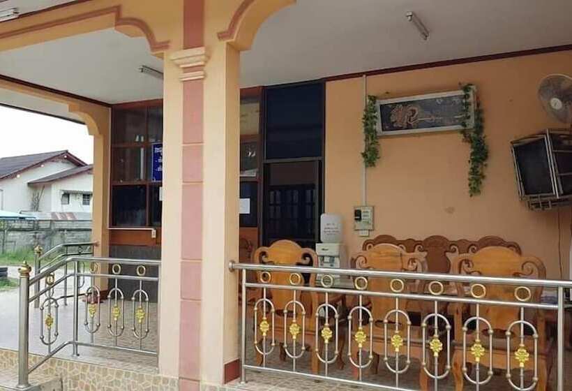 هتل Hongkham Guesthouse Xiengkhouang Laos