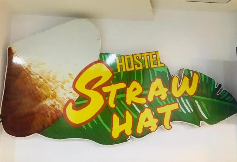 هتل Straw Hat