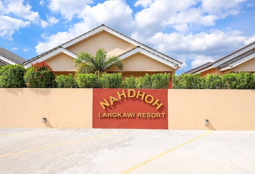 هتل Nahdhoh Langkawi Resort