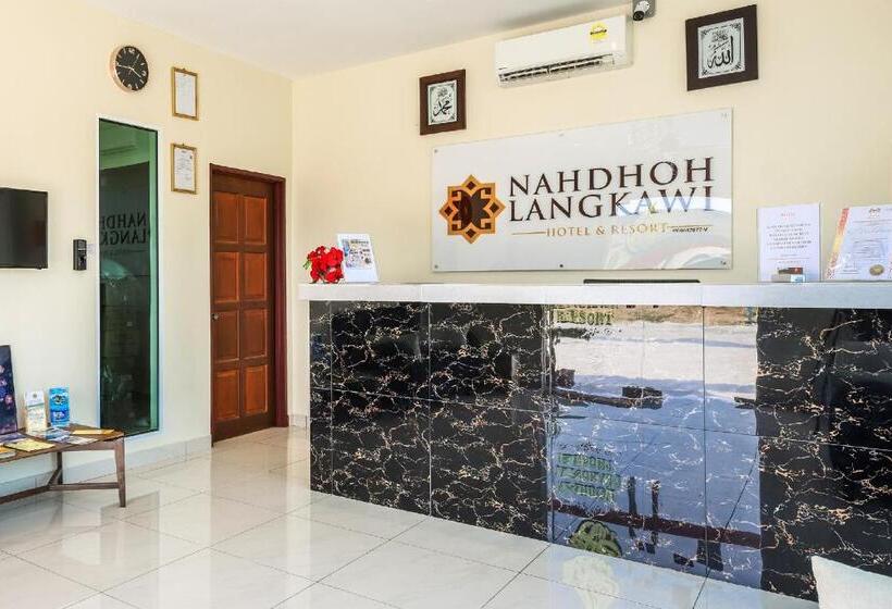 هتل Nahdhoh Langkawi Resort