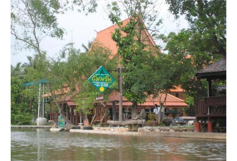 هتل Baansuan Amphawan Resort
