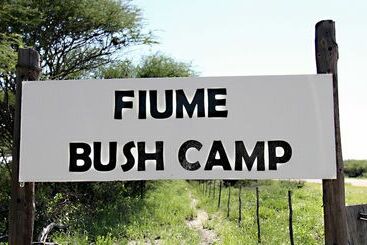 هتل Fiume Bush Camp