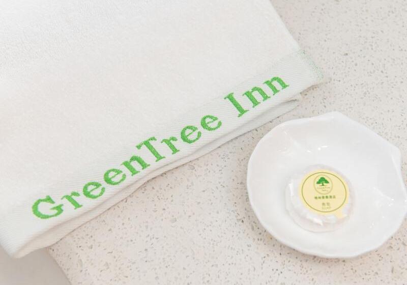 ホテル Greentree Inn Zhongshan Fusha Town