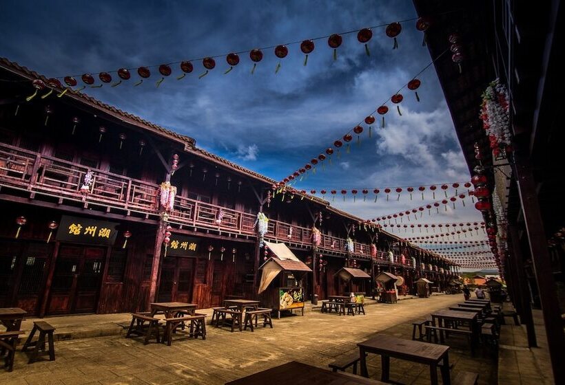 هتل M Village Hostel