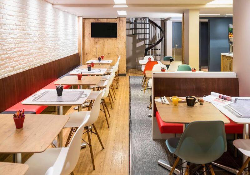 هتل Ibis Clichy Centre Mairie