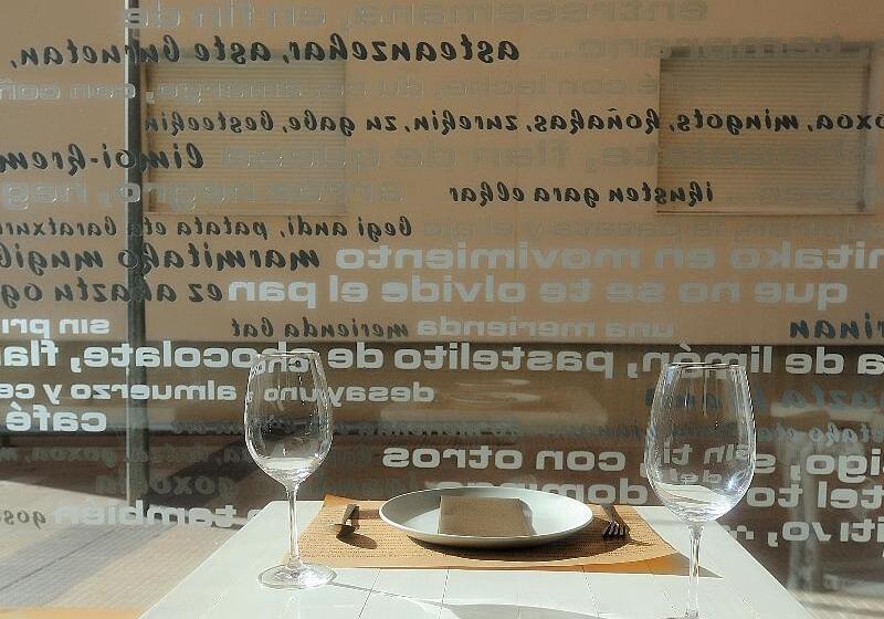 هتل Pamplona Plaza