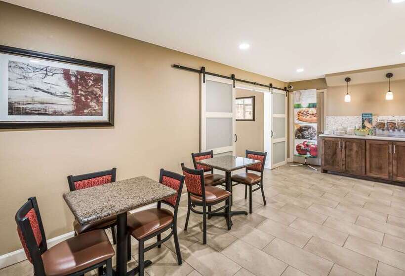 فندق Quality Inn Arkadelphia   University Area