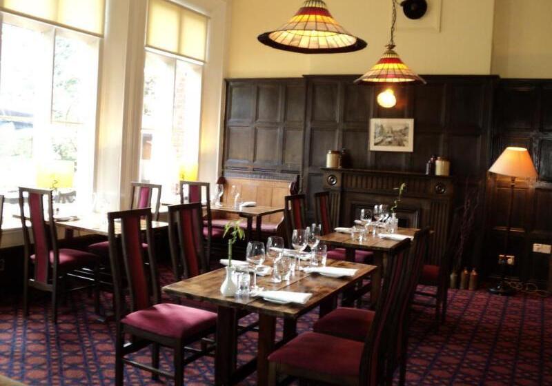 هتل The Grange