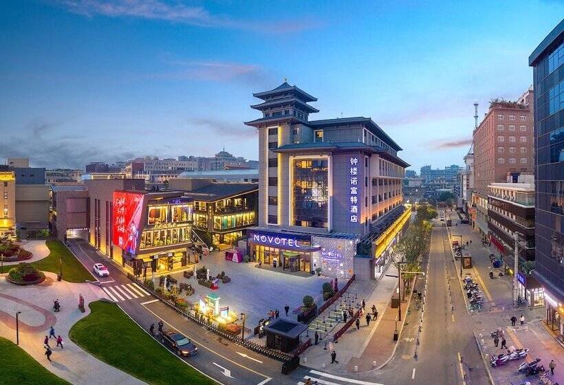 Novotel Xi An The Bell Tower