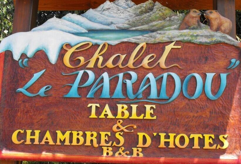 بنسيون Chalet Le Paradou