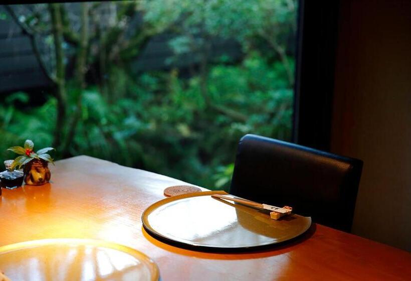 Tetsuka Ryokan
