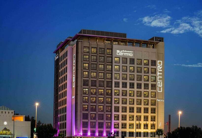 هتل Centro Corniche Al Khobar By Rotana