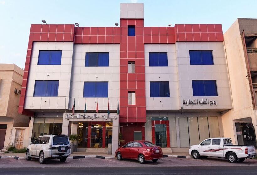هتل Masar Najd