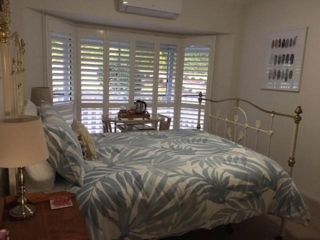 민박 Avocado Grove Bnb