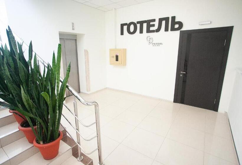 هتل спа готель св