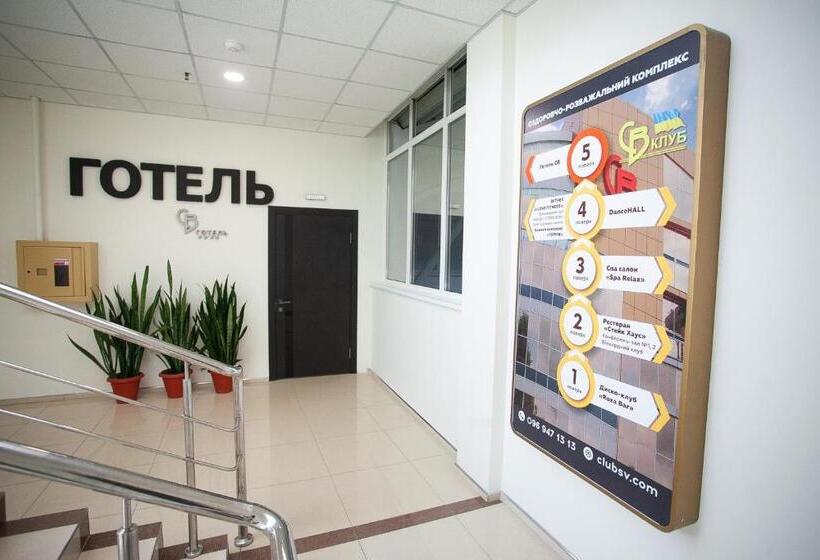 هتل спа готель св