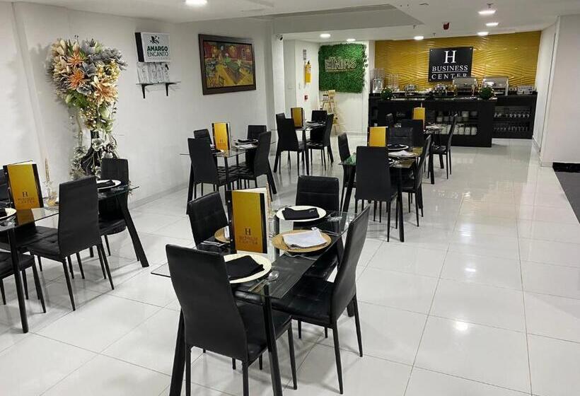 هتل Business Center