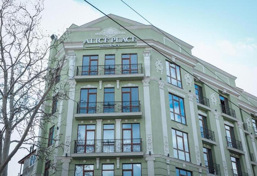 هتل Alice Place
