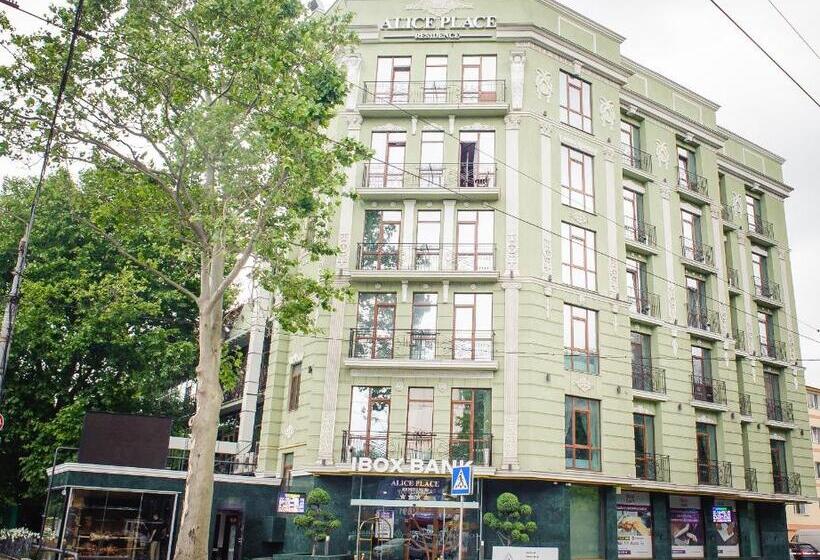 هتل Alice Place