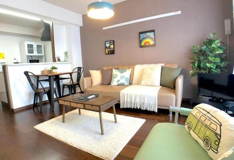 ホテル Luana Lea Karate Kaikan Mae