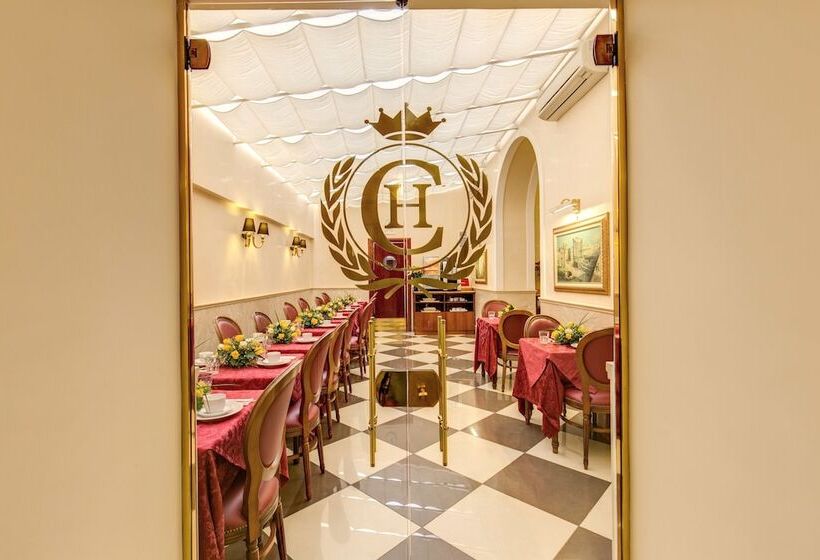 Fotos del hotel Contilia:  9