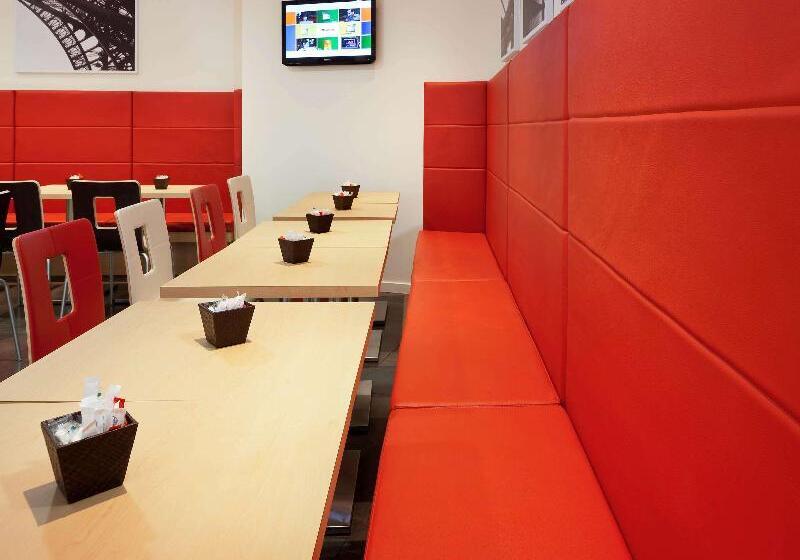 Fotos del hotel Ibis Paris Gare De Lyon Reuilly:  9