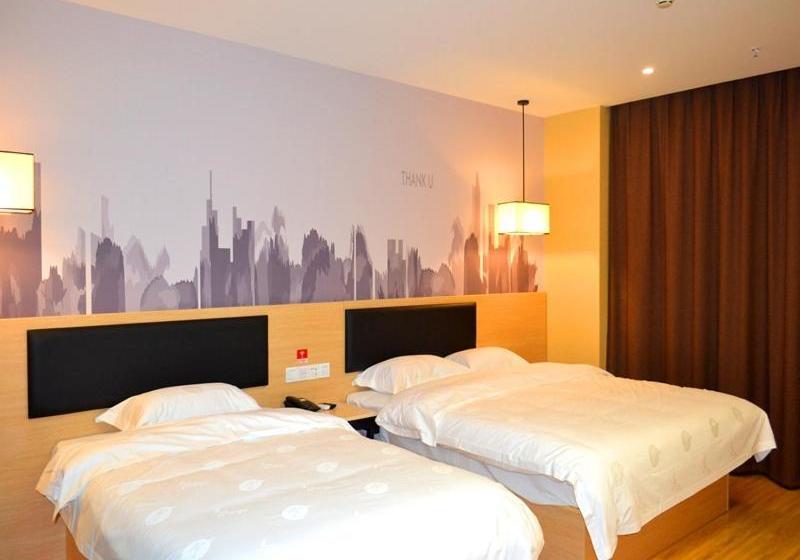 هتل Thank Inn Plus  Yantai Laishan District Technology Road