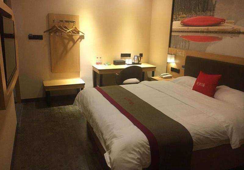 Thank Inn Chain Hotel Sichuan Guang An Yuechi Rongxinyue City