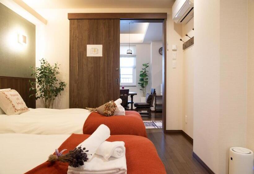 Miidokoro House