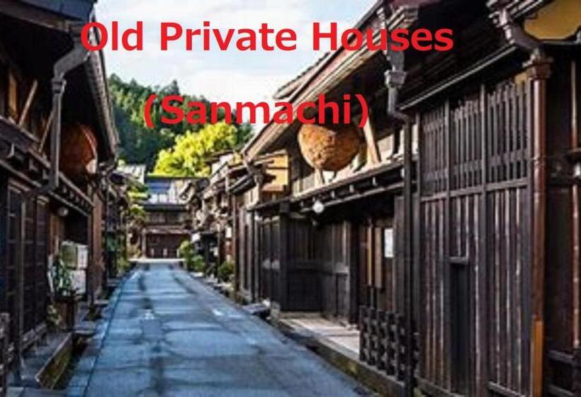 پانسیون Home Sharing Guest House Don