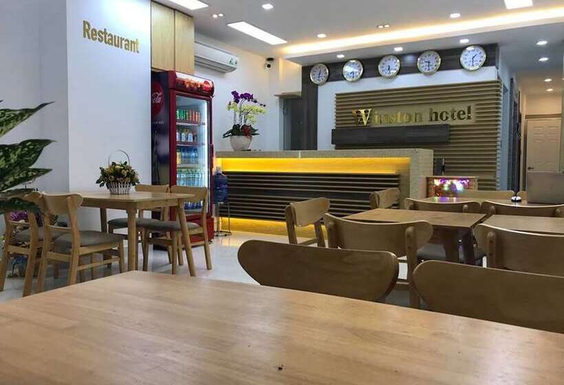 Fotos del hotel Winston:  29