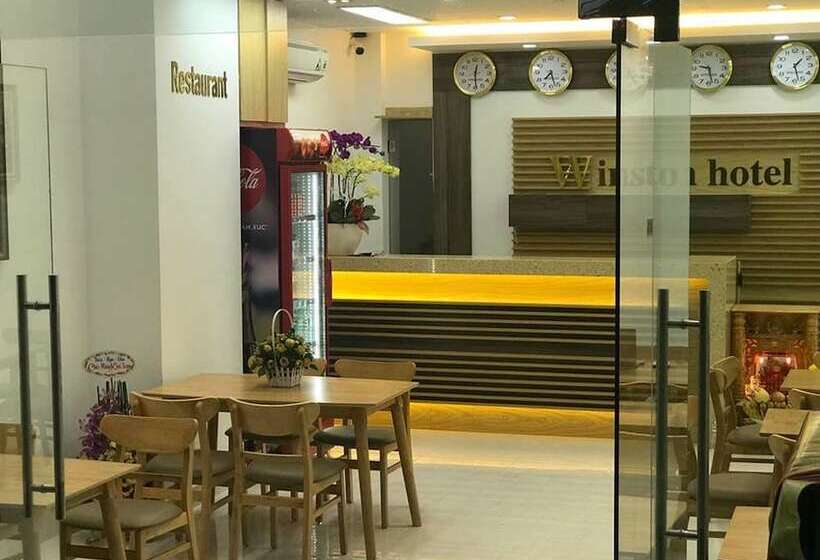 Fotos del hotel Winston:  45