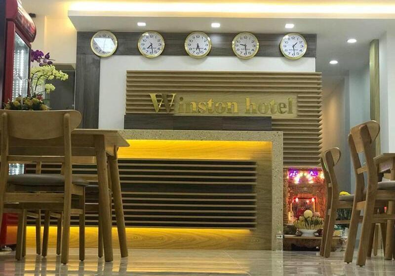 Fotos del hotel Winston:  28