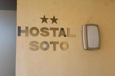 پانسیون Hostal Soto