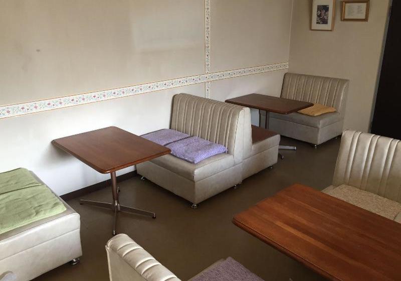 Yufuin Onsen City Hotel Big Bear